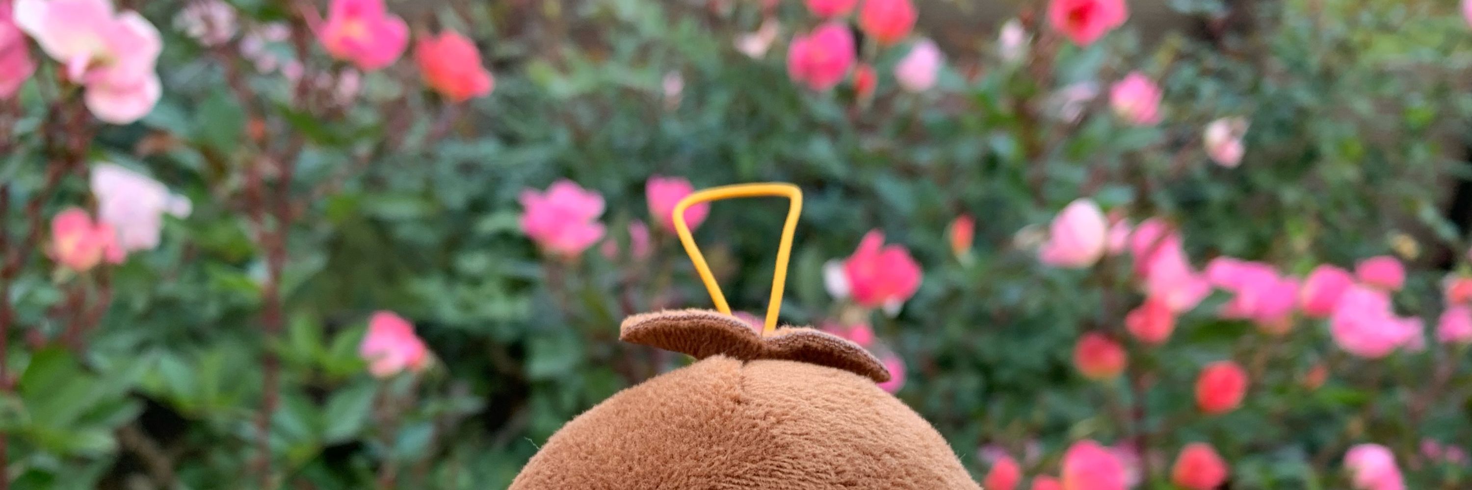むな