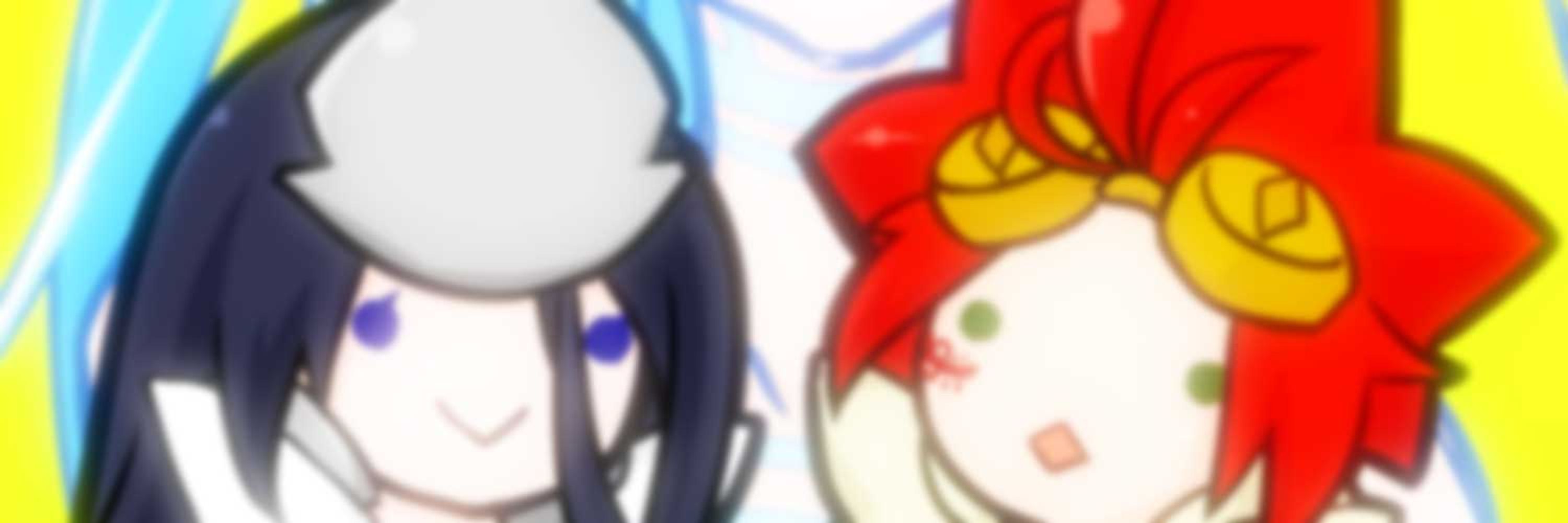 カラスマ