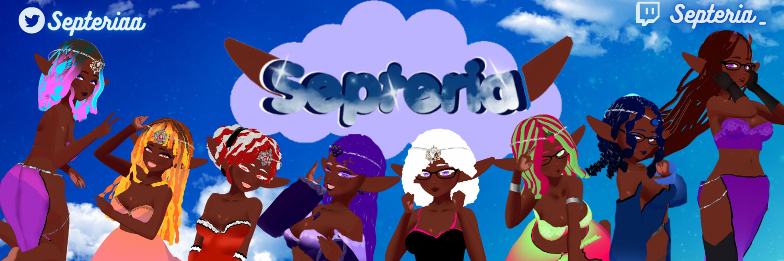 ☁️Septeria☁️