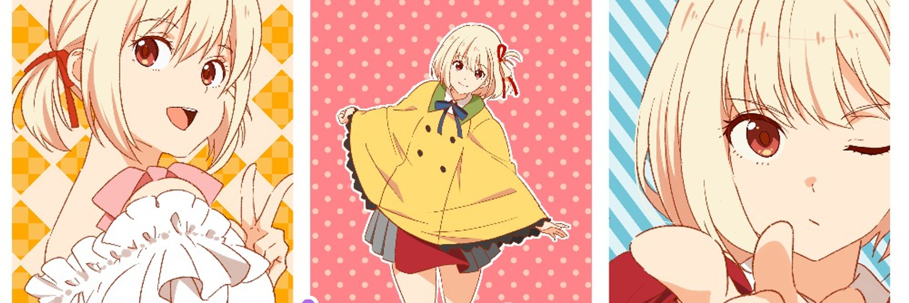 なっちゃん