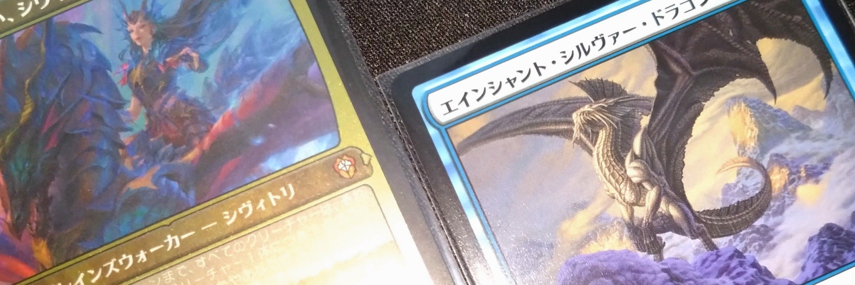 ふにゃスケ