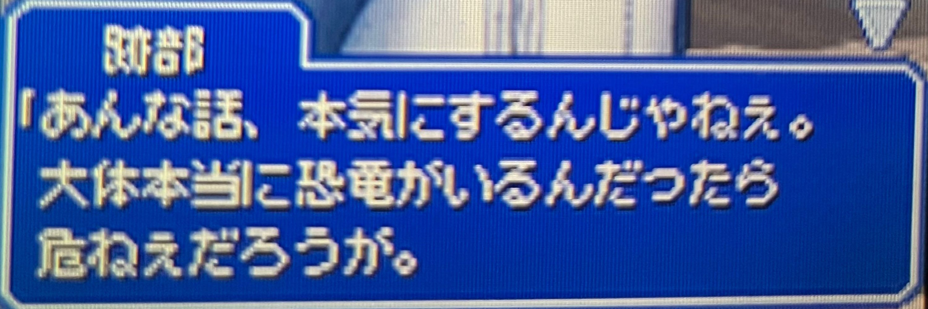 あげもの