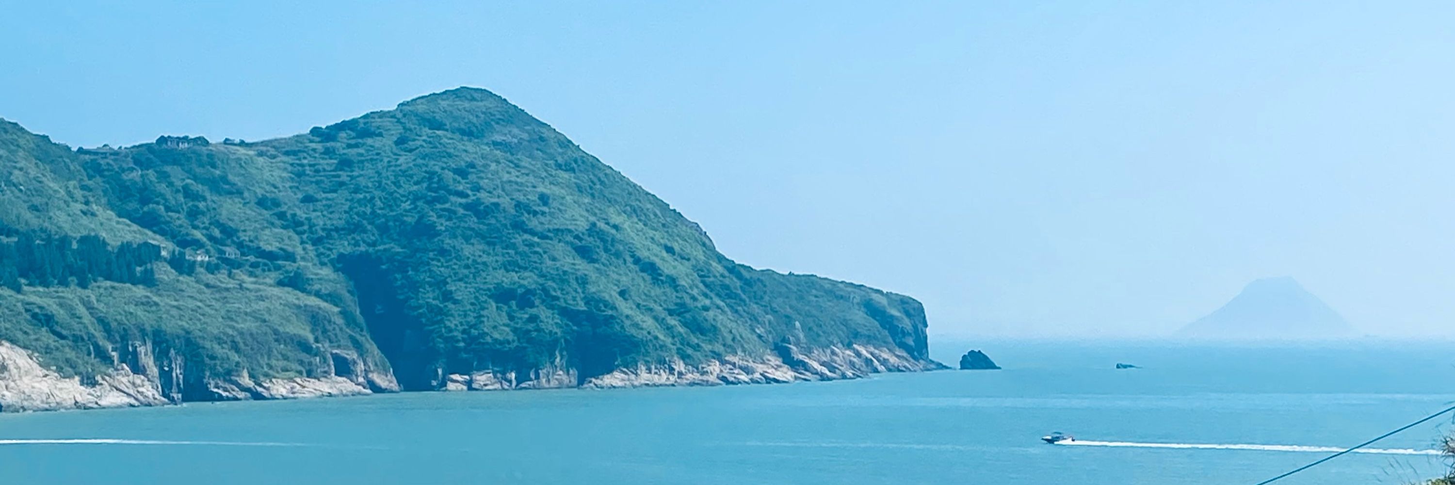 空