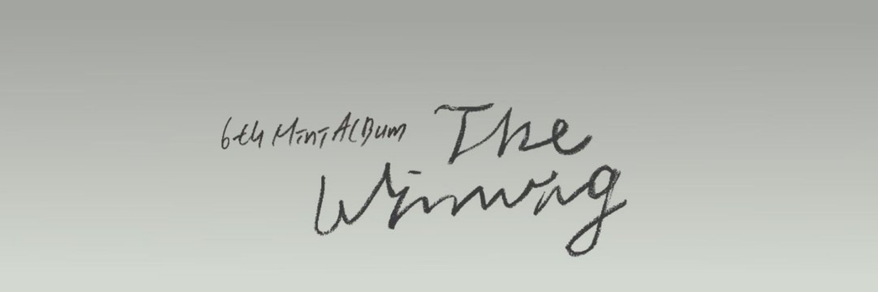  이지금 IU