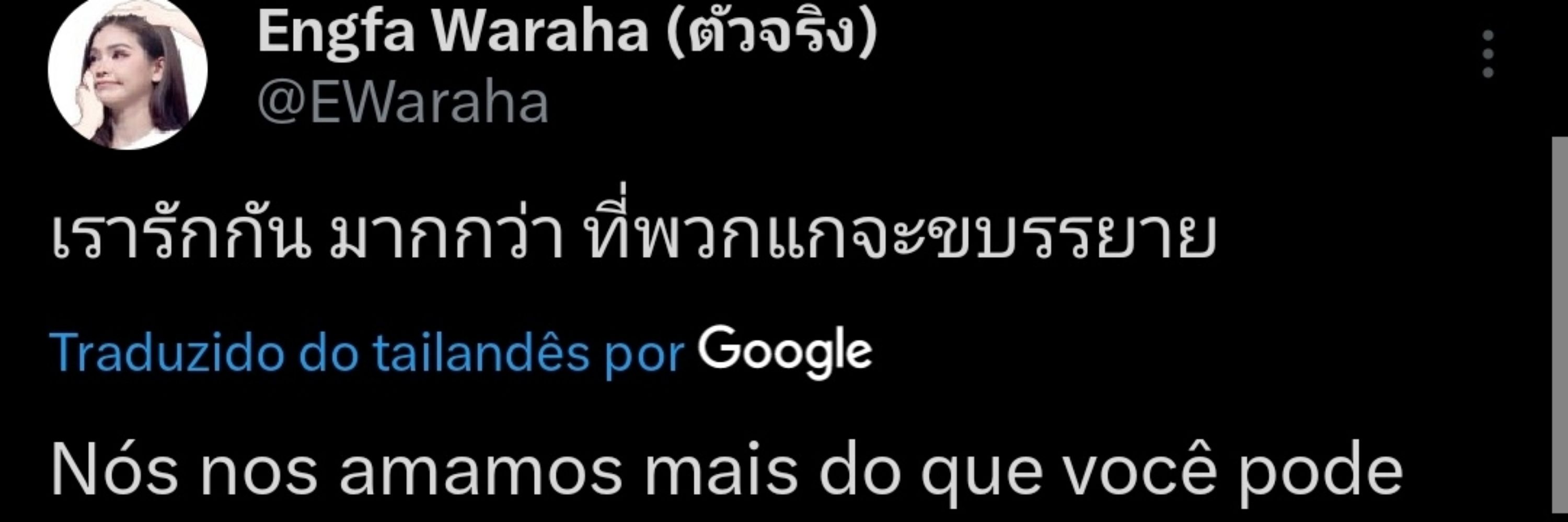 *Englotinha* 🐰🐶