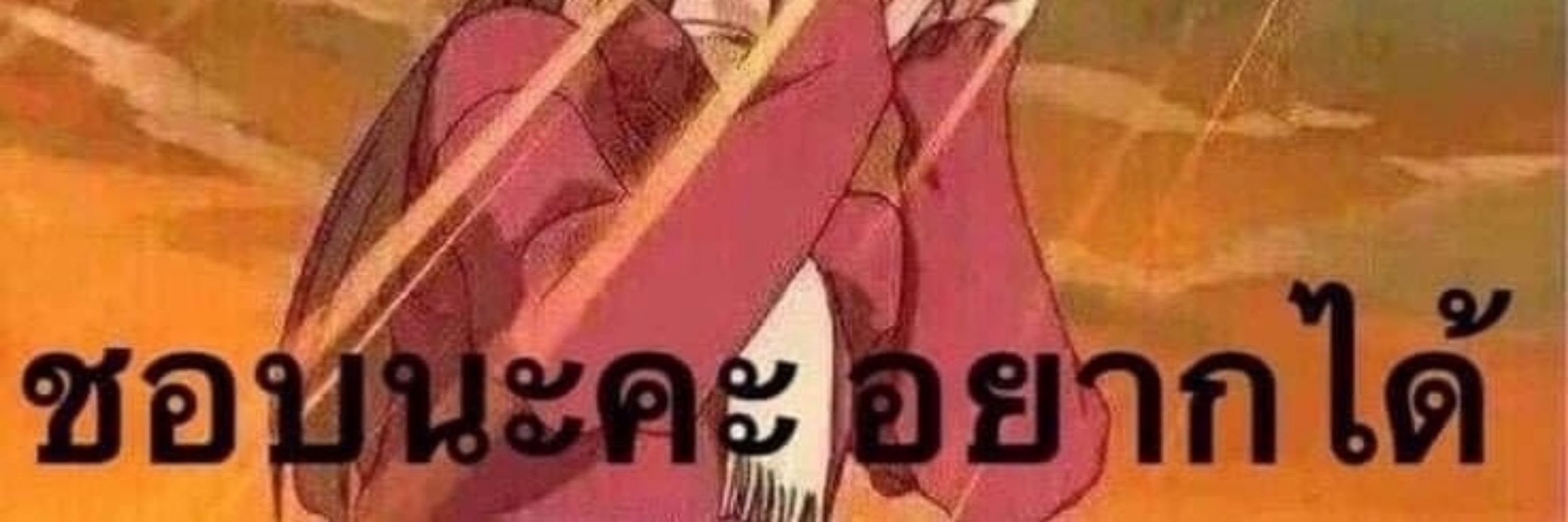 :- Kurohasu82 -: