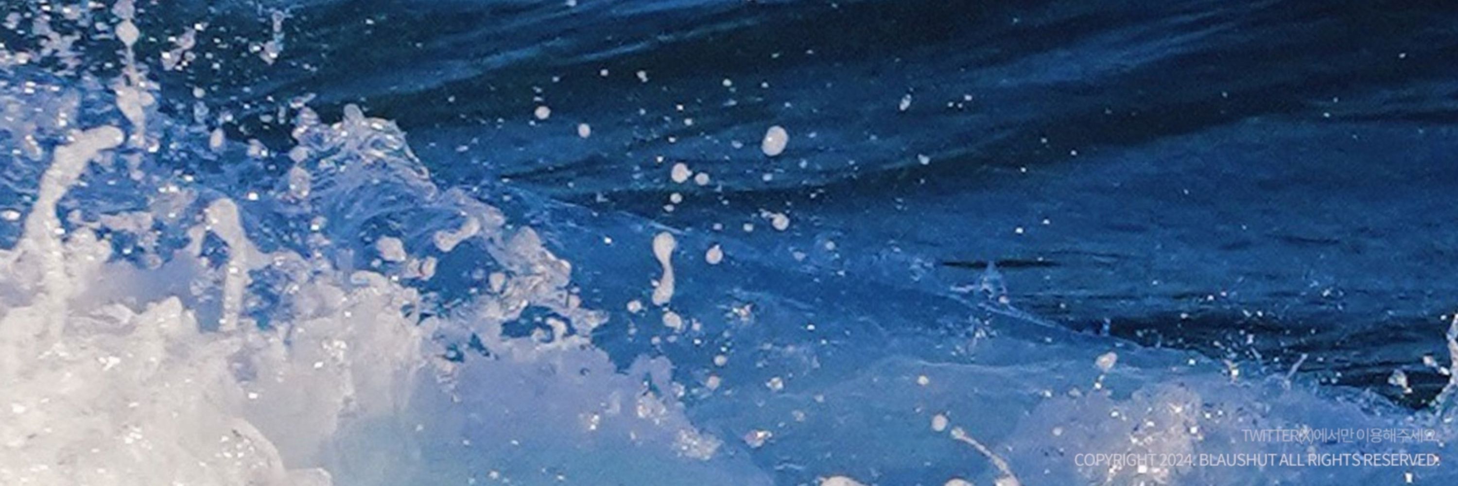 꽹