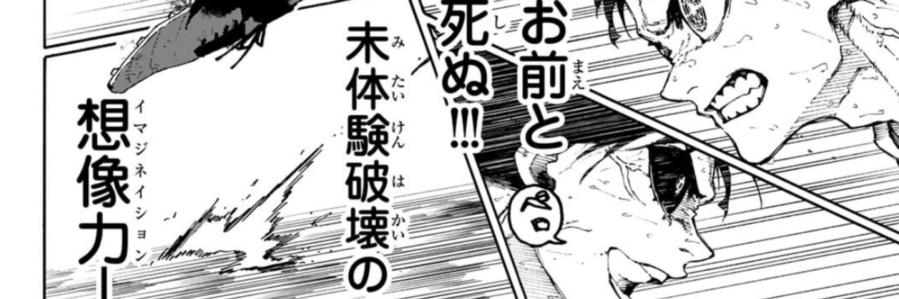 はせゆー