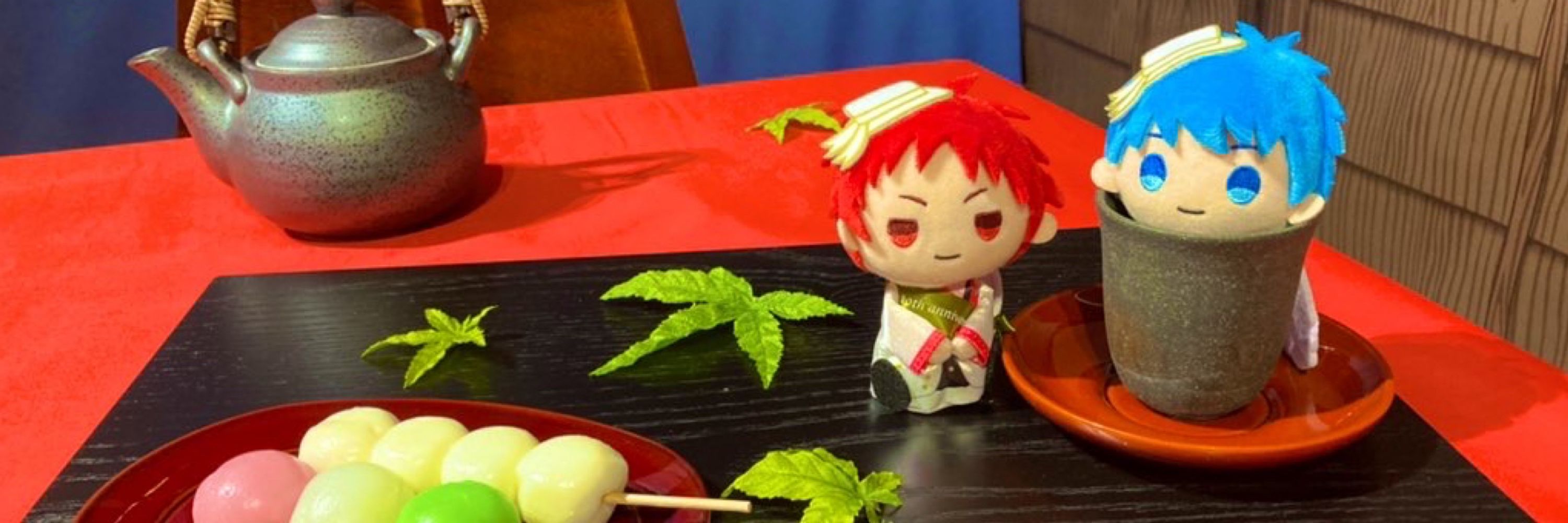 まこと