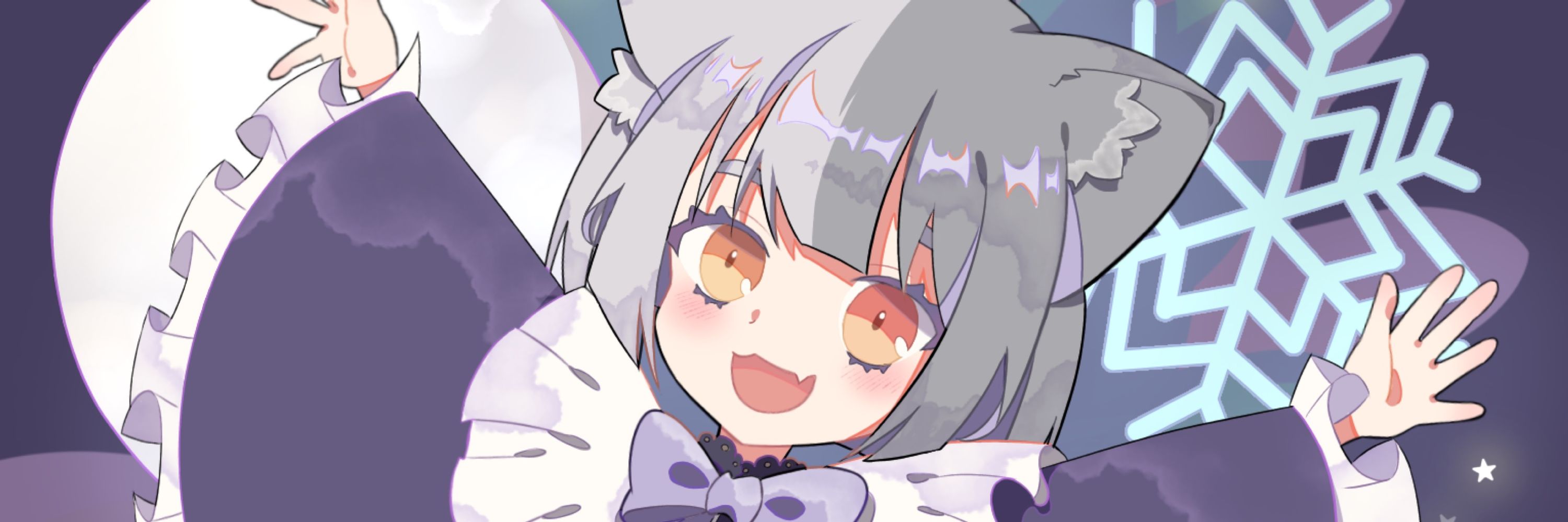 ゆきねこ
