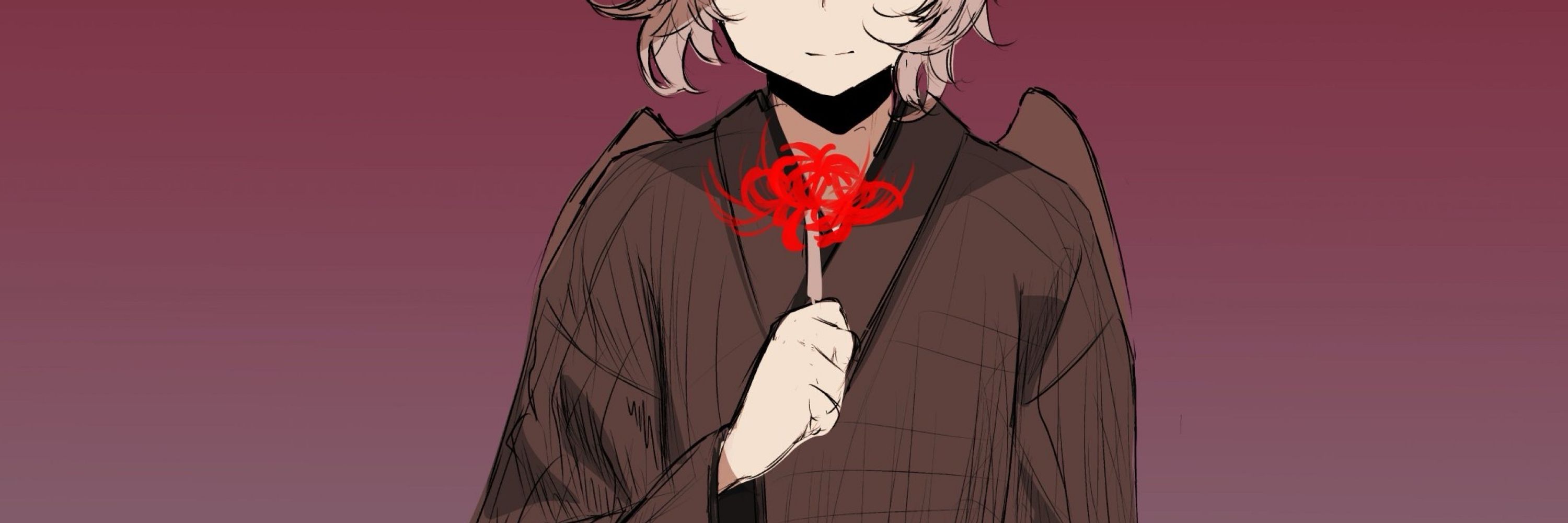 ねざ