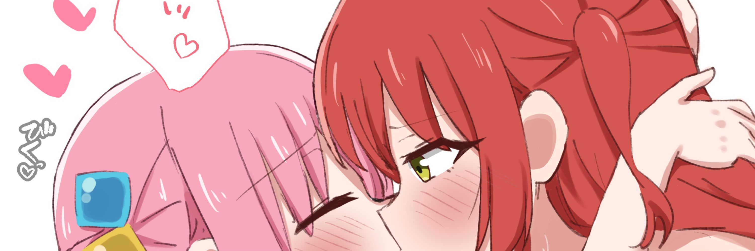 ホシナ🔞