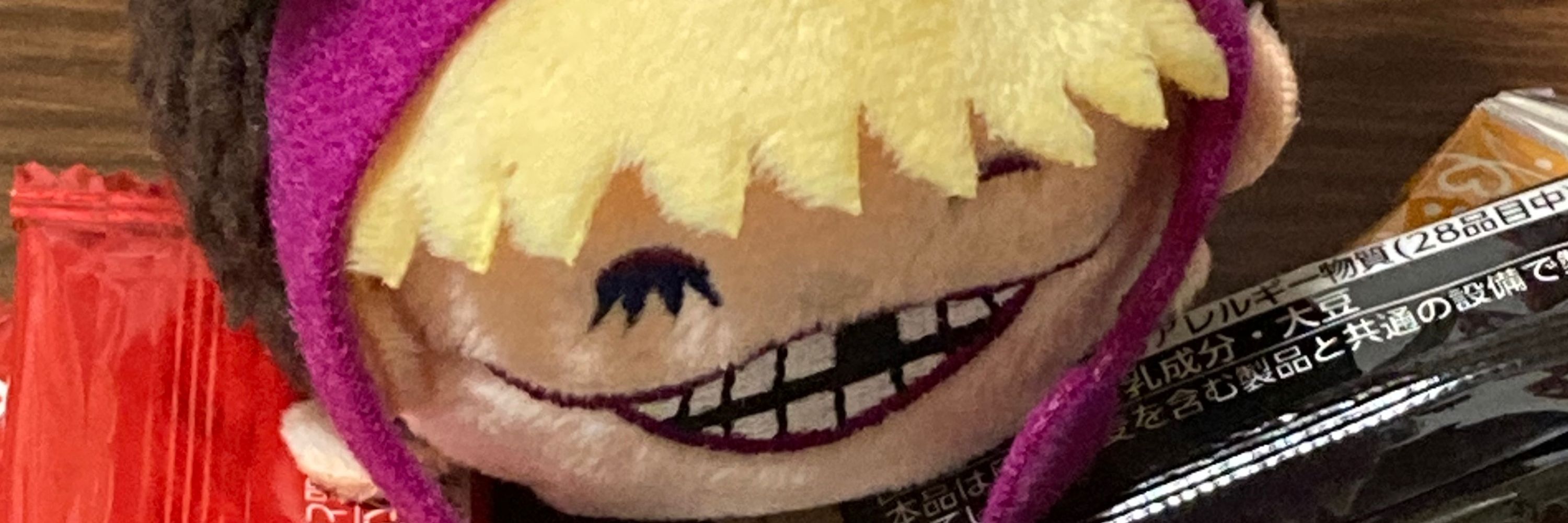 10ちゃん