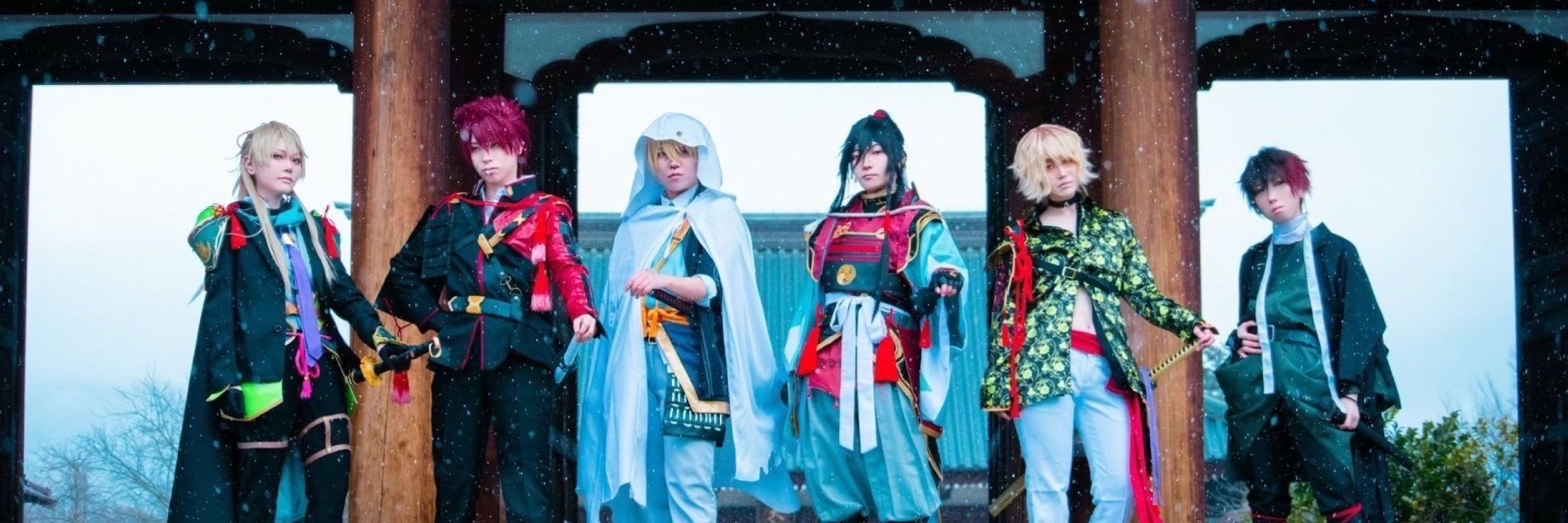 紅