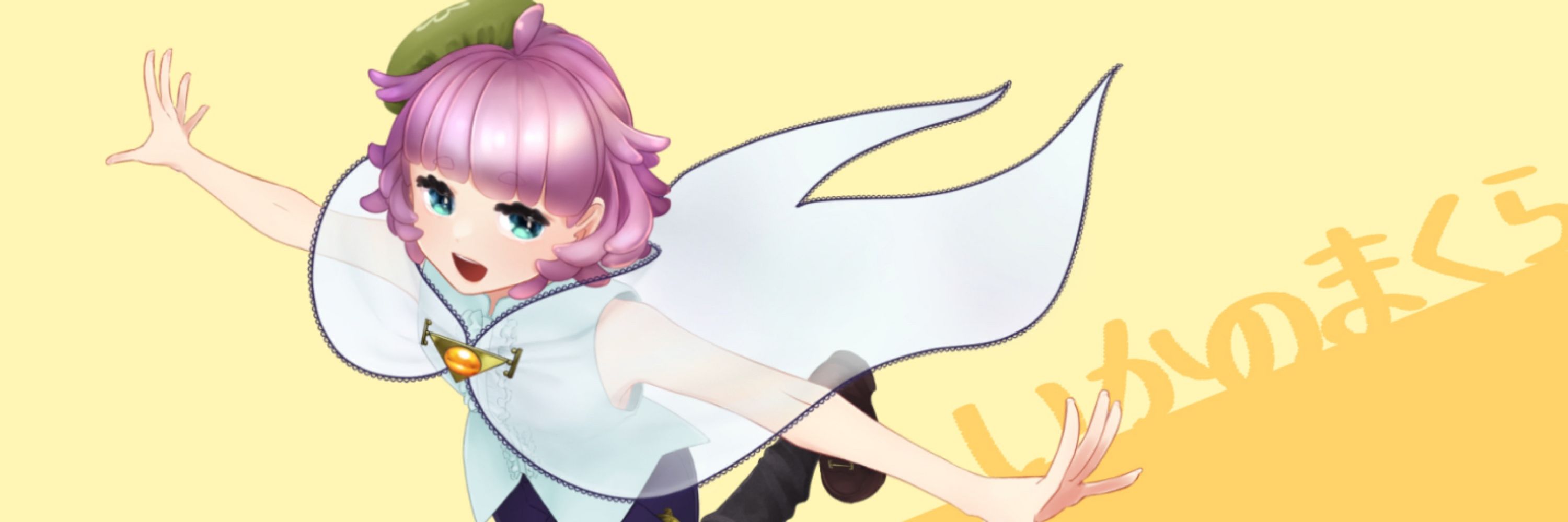 いかのまくら🏵Vtuber