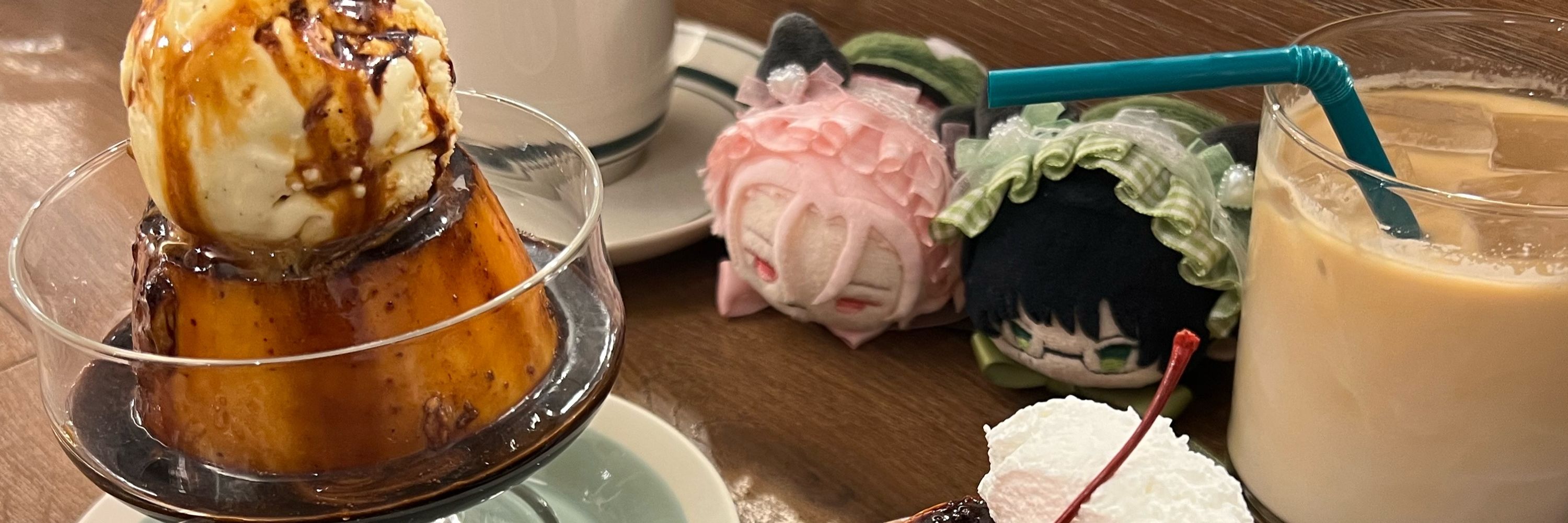 このる