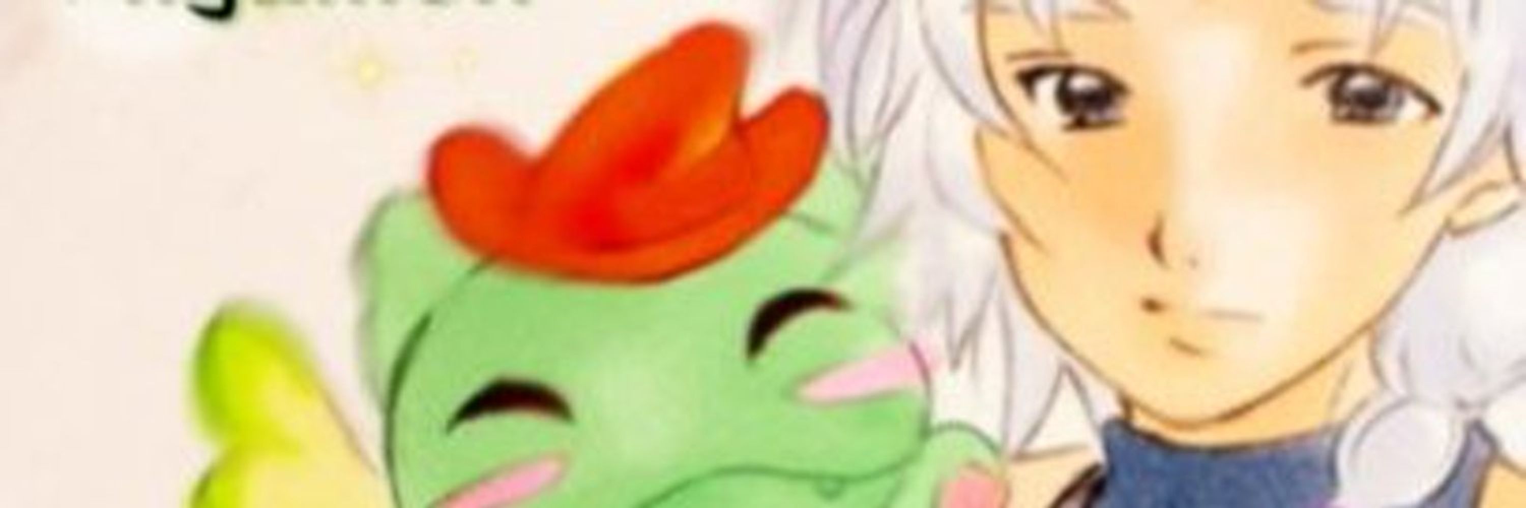 びーば＆みがもん