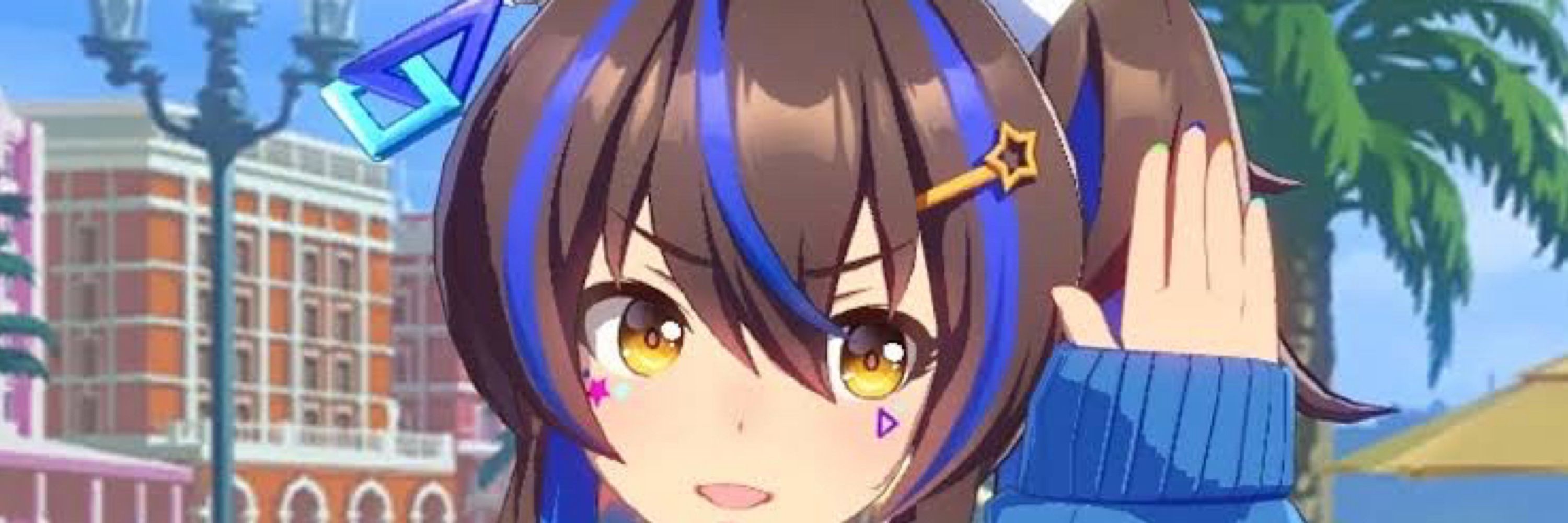 ゆらりん