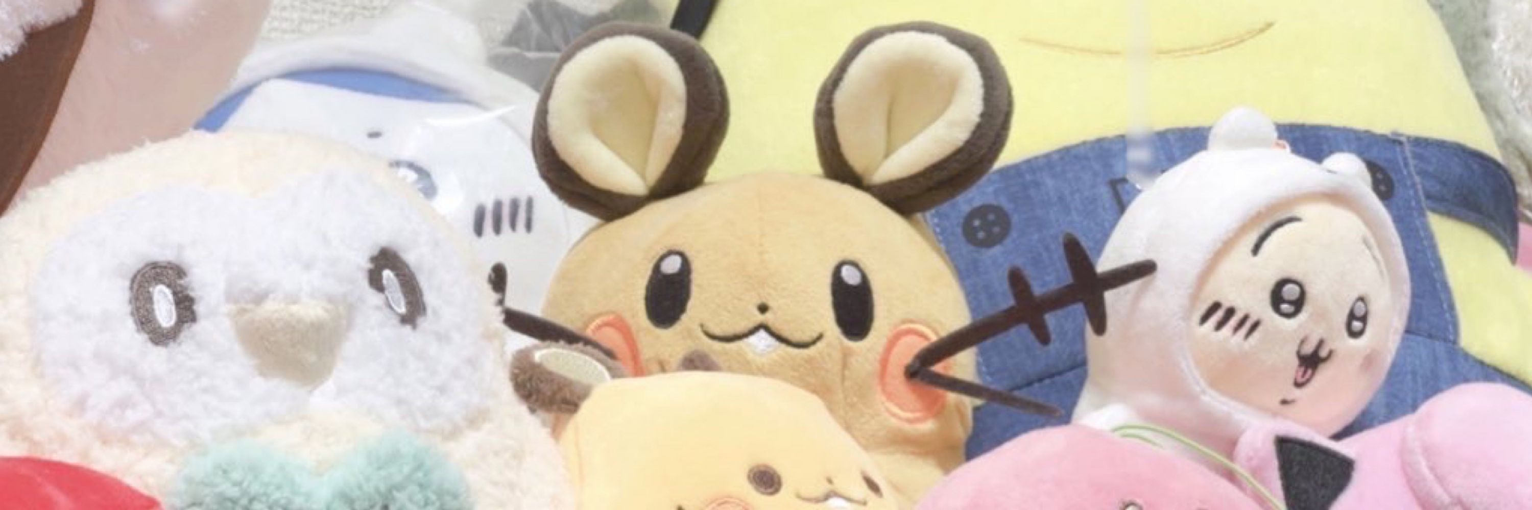 うめぼし