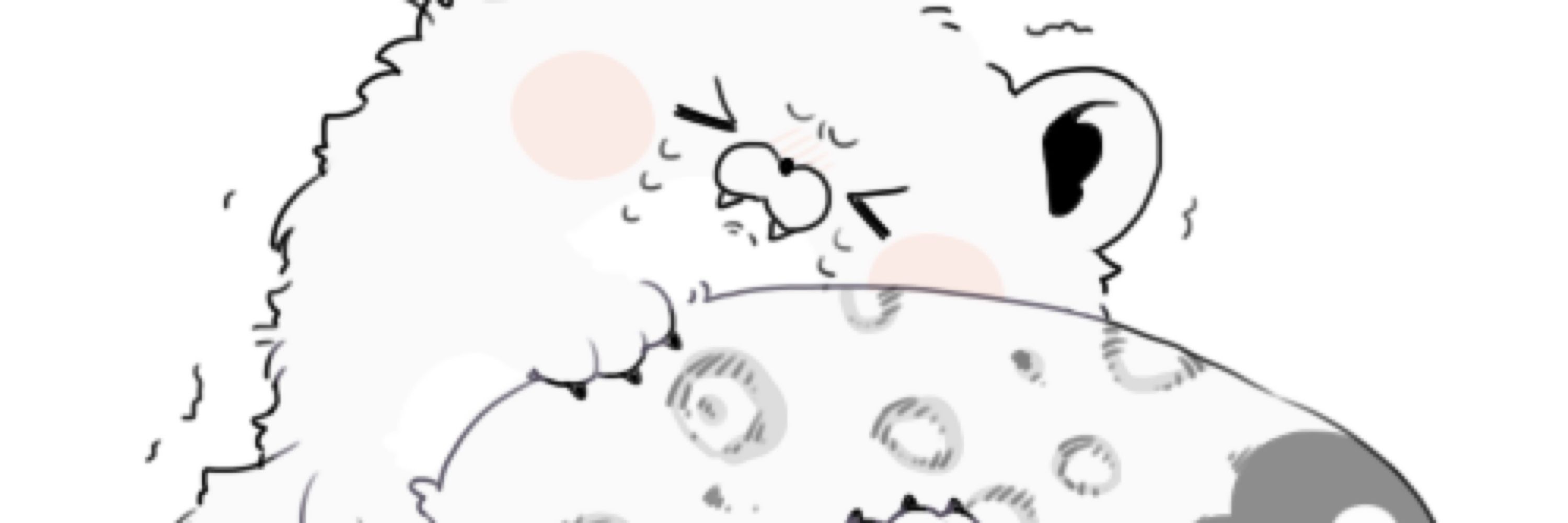 酔