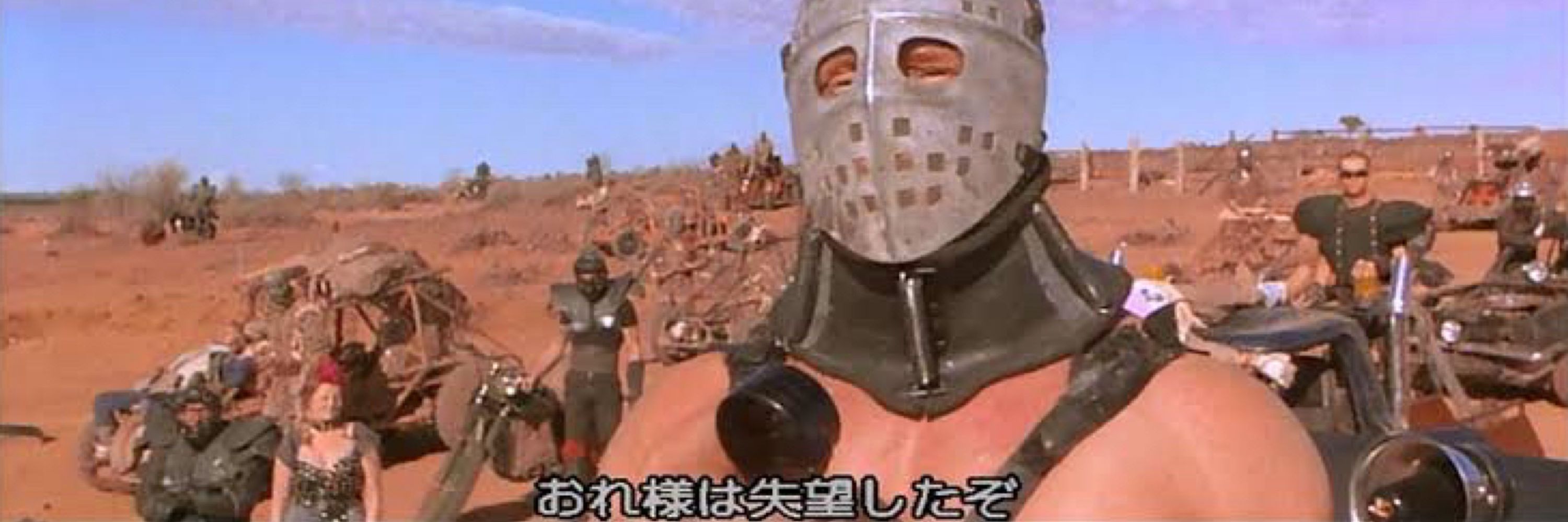 田丸
