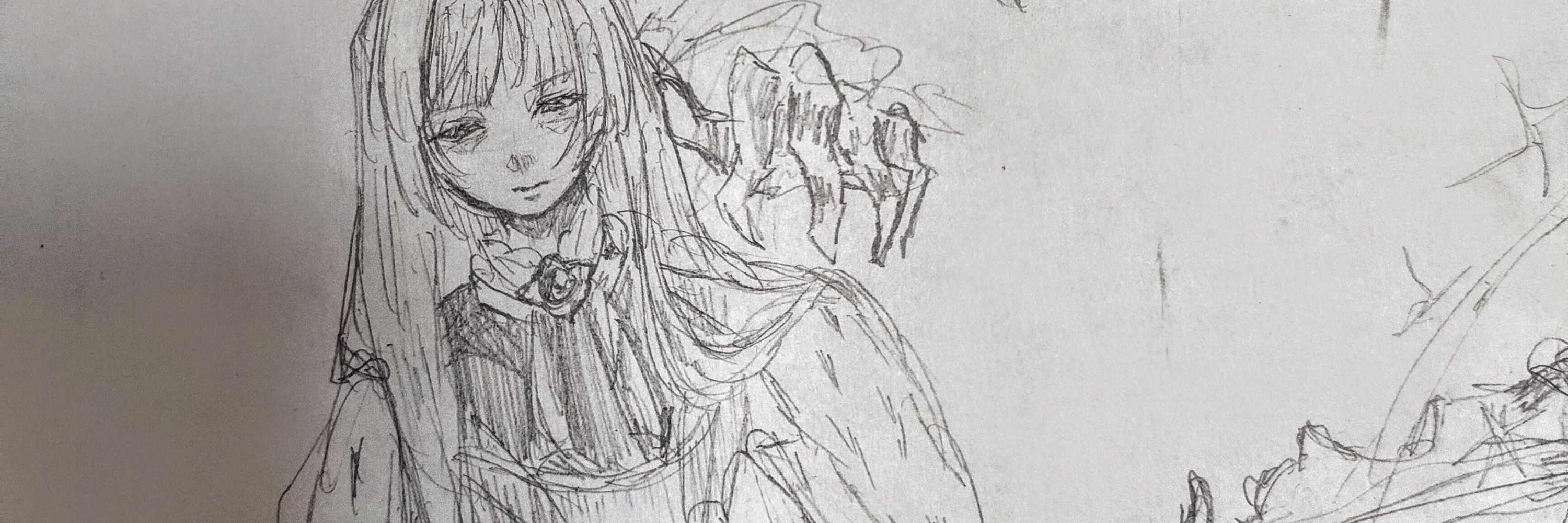 小木