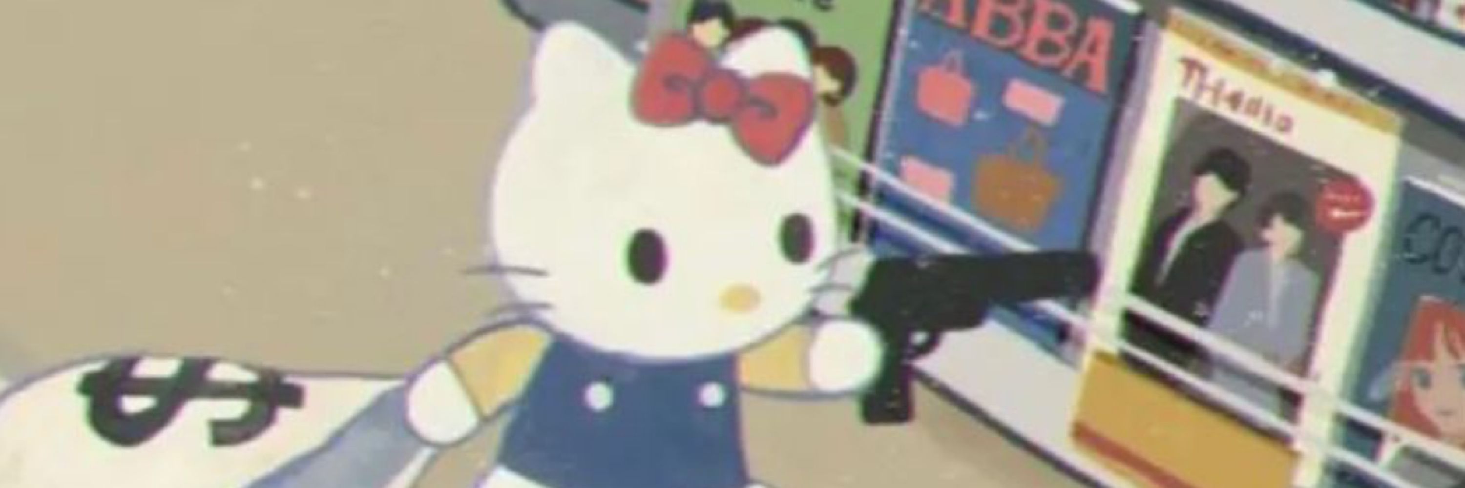 lu