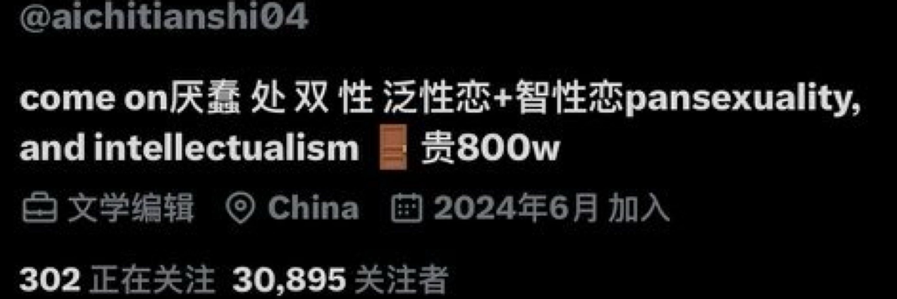 🍼宝宝