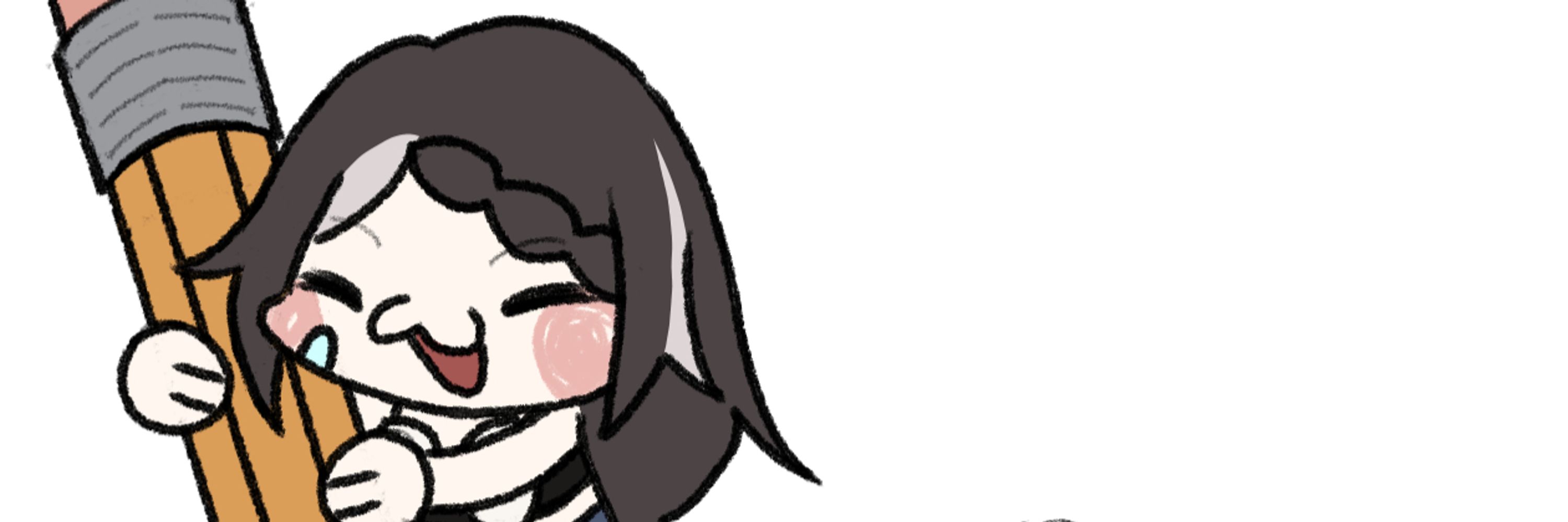 Inkey