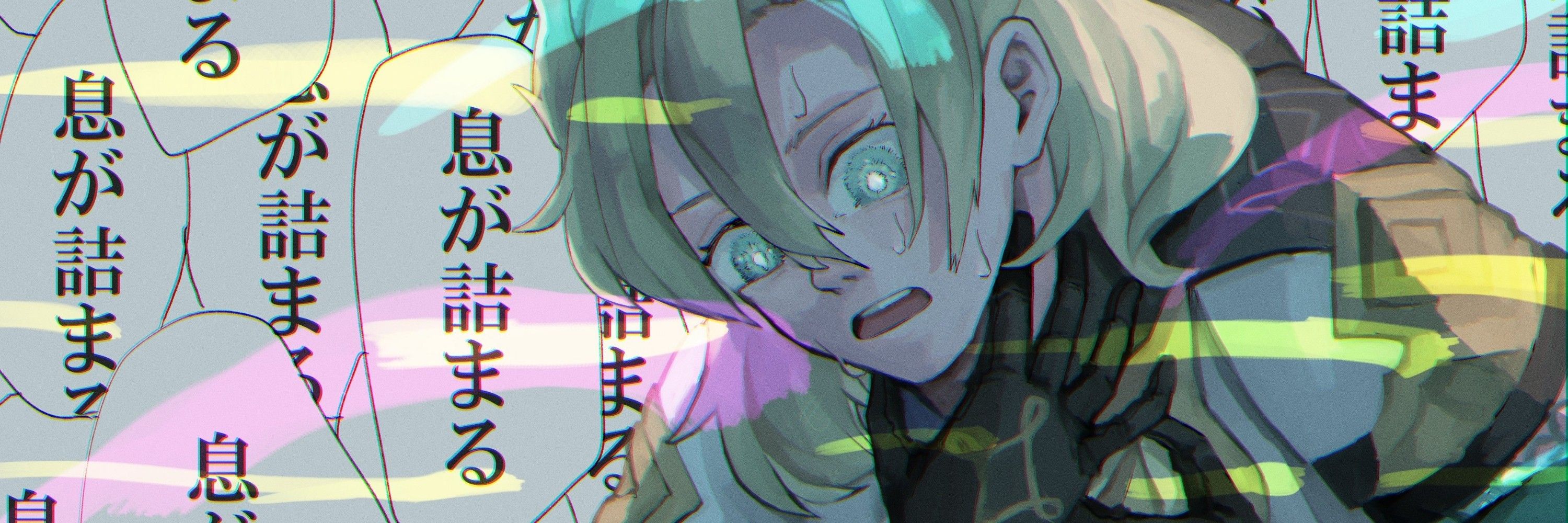 笹田さん