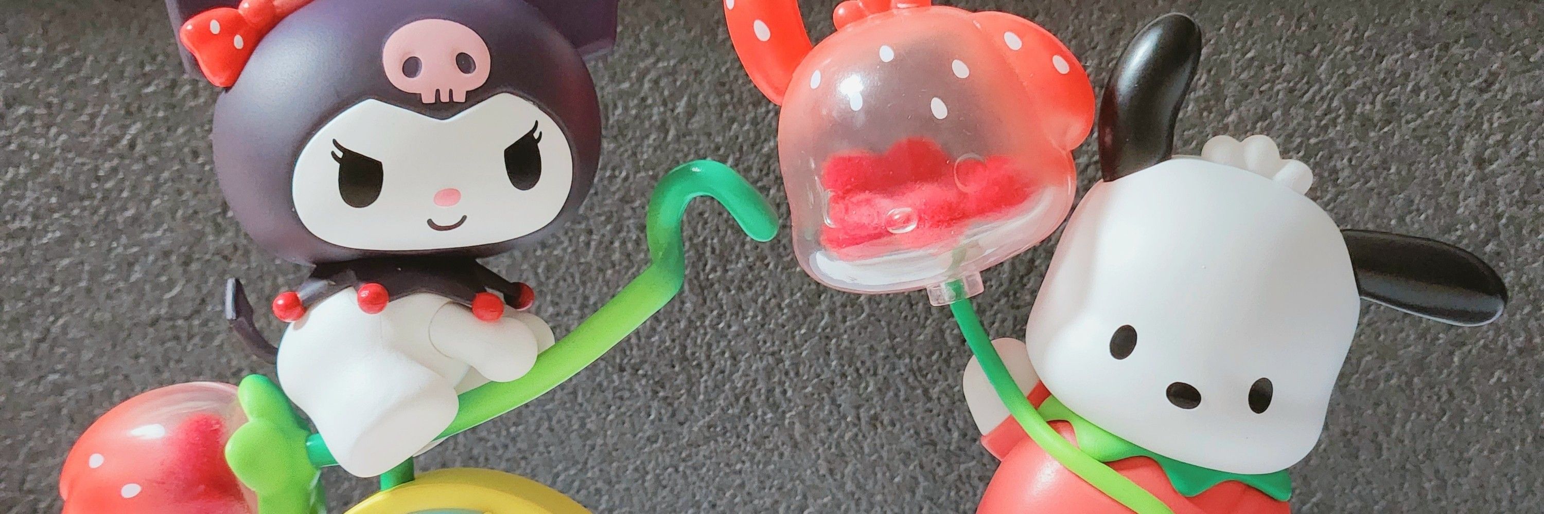관동
