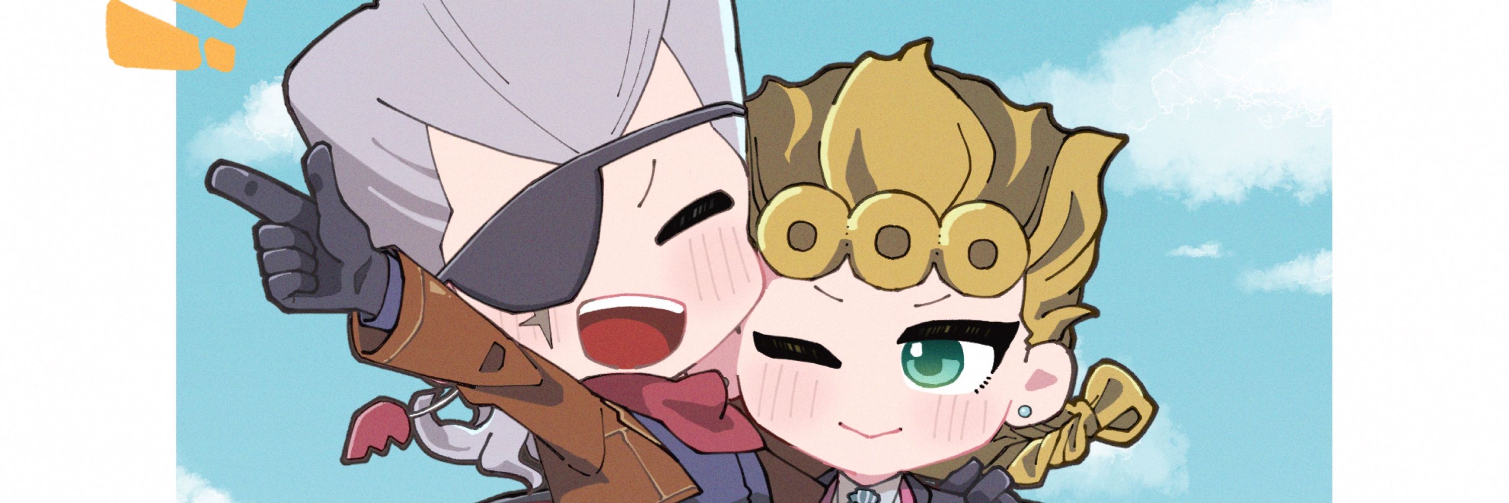 葛野