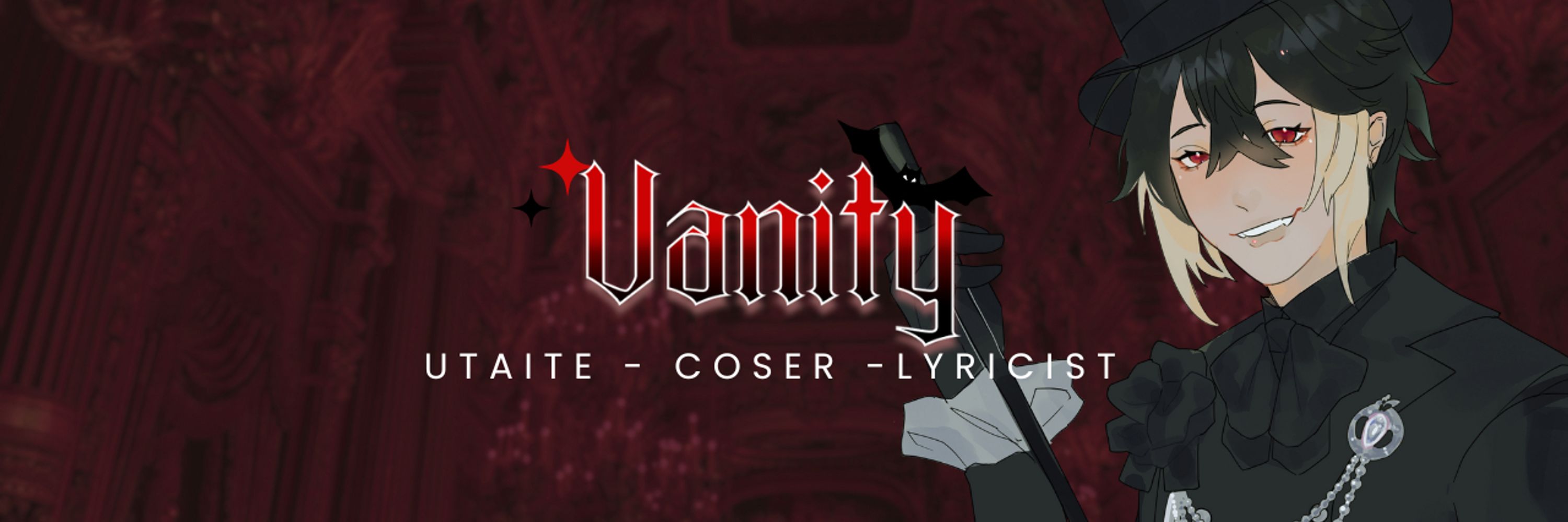 Vanity🍷pre-debut