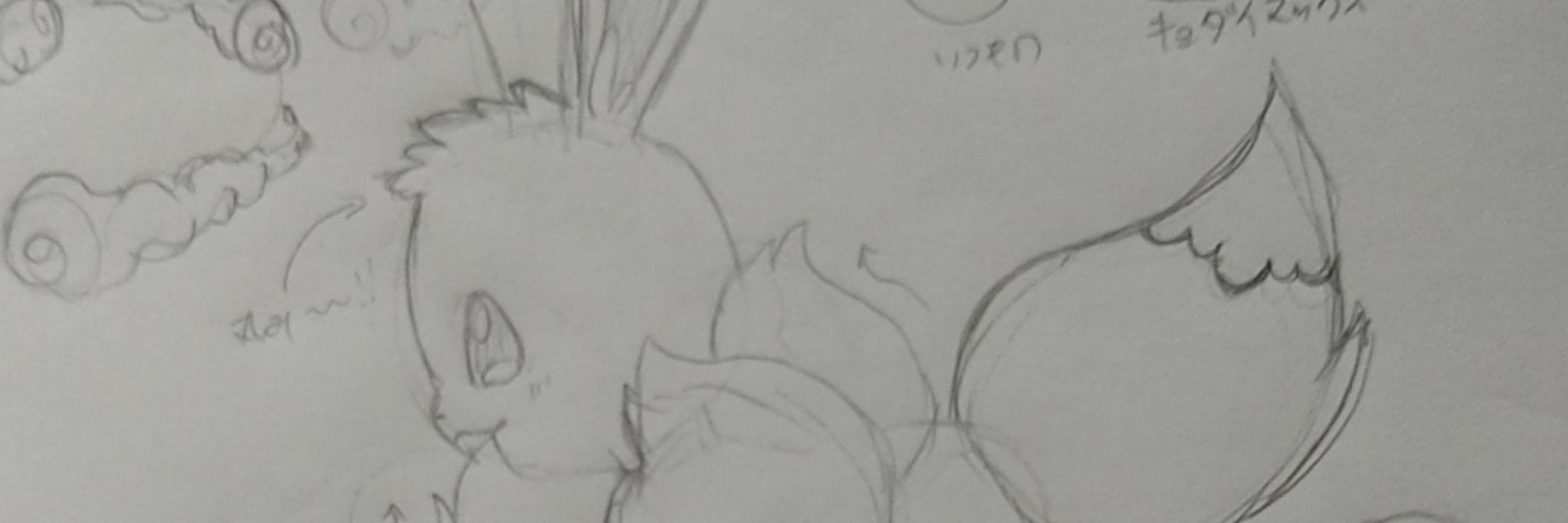 ヴェル