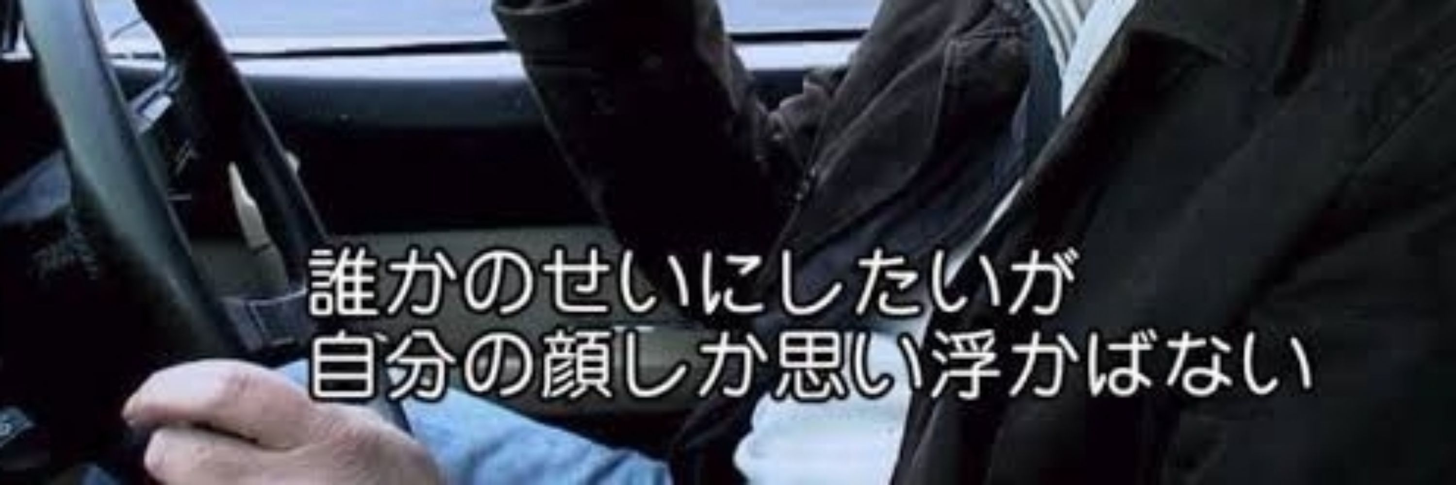 虚無蒼