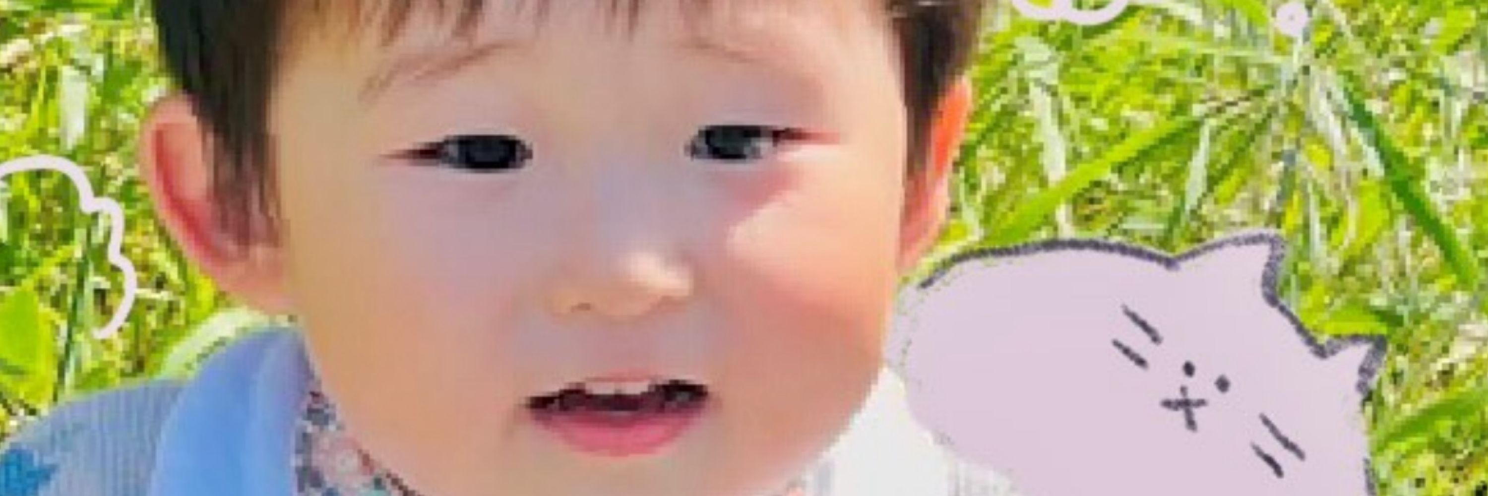 YukiNee*