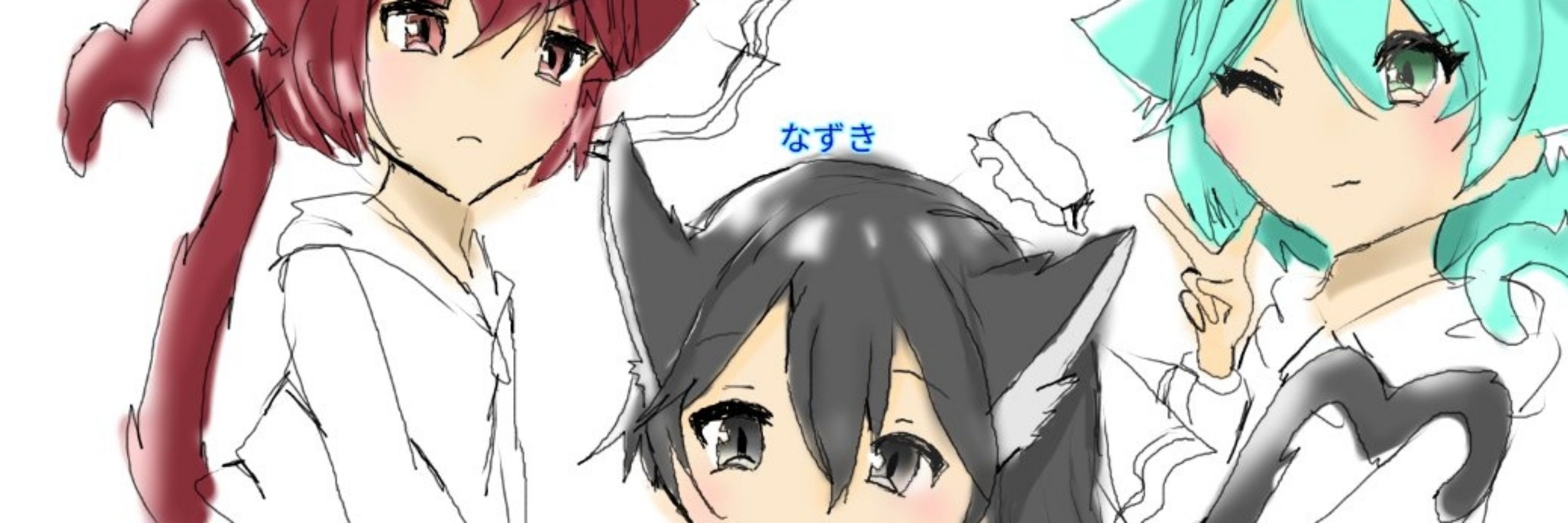 ゆっくりなずき@ゆっくり茶番劇