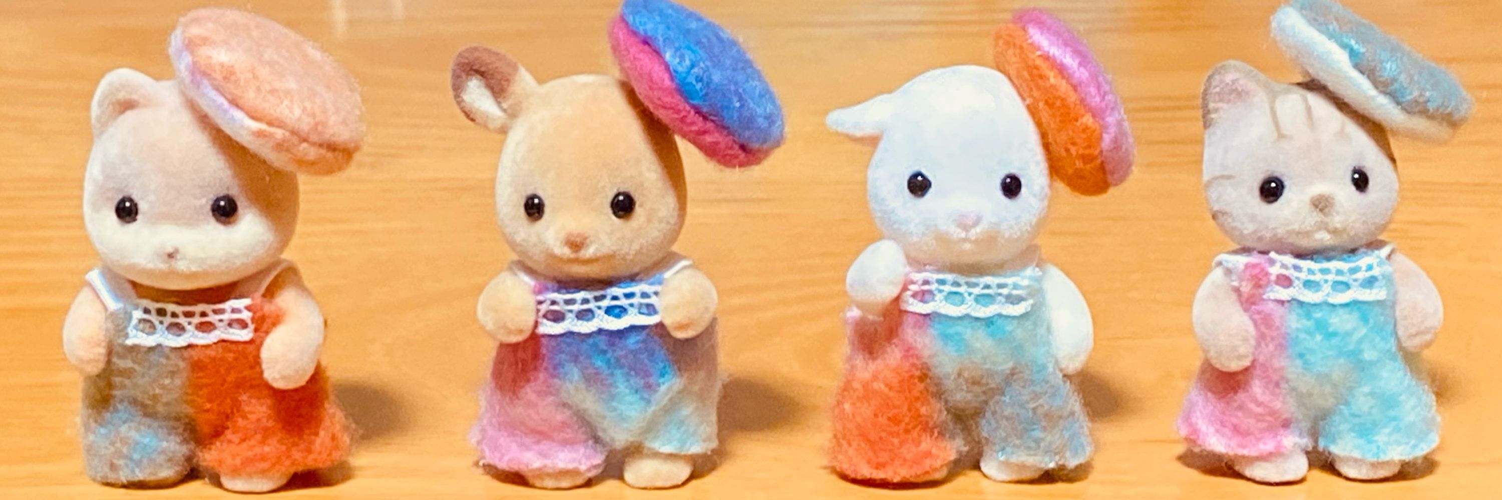 アルマ