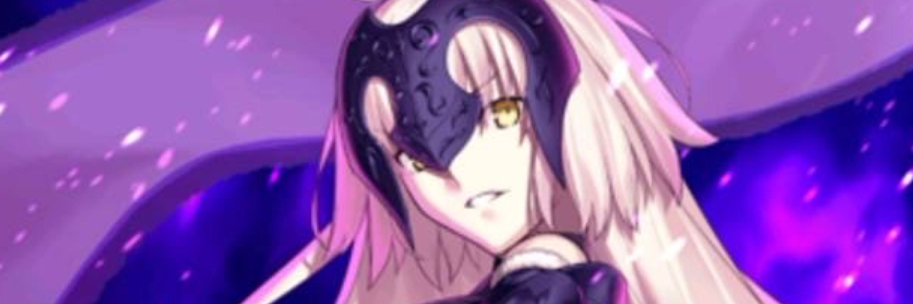 あbuら