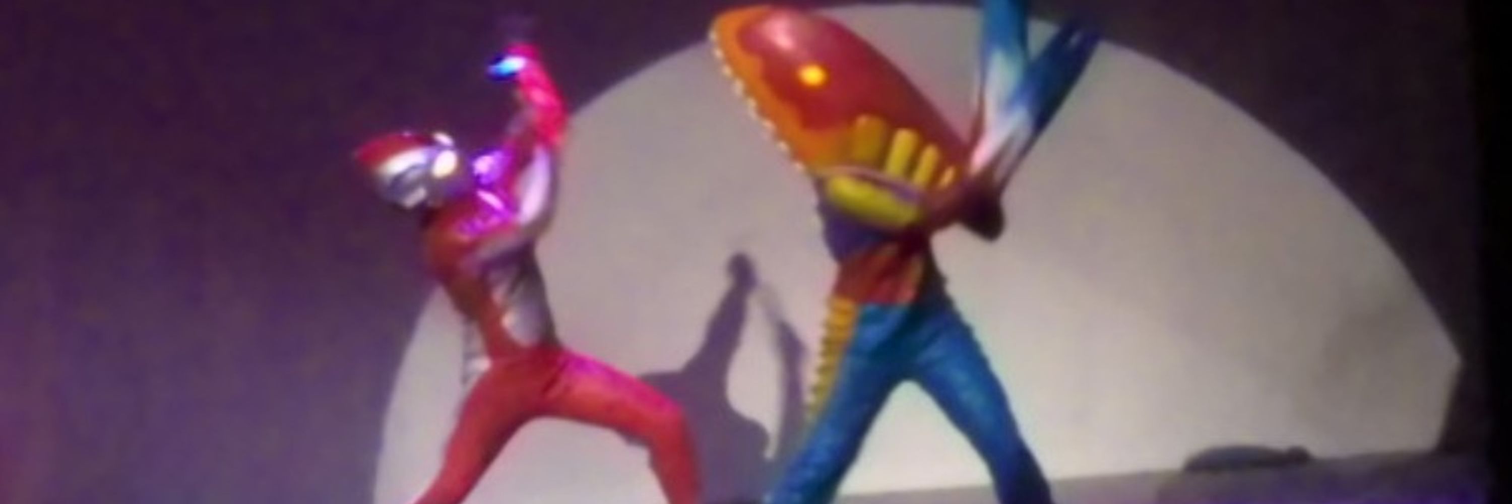 メトロン星人ヤキュウボウ