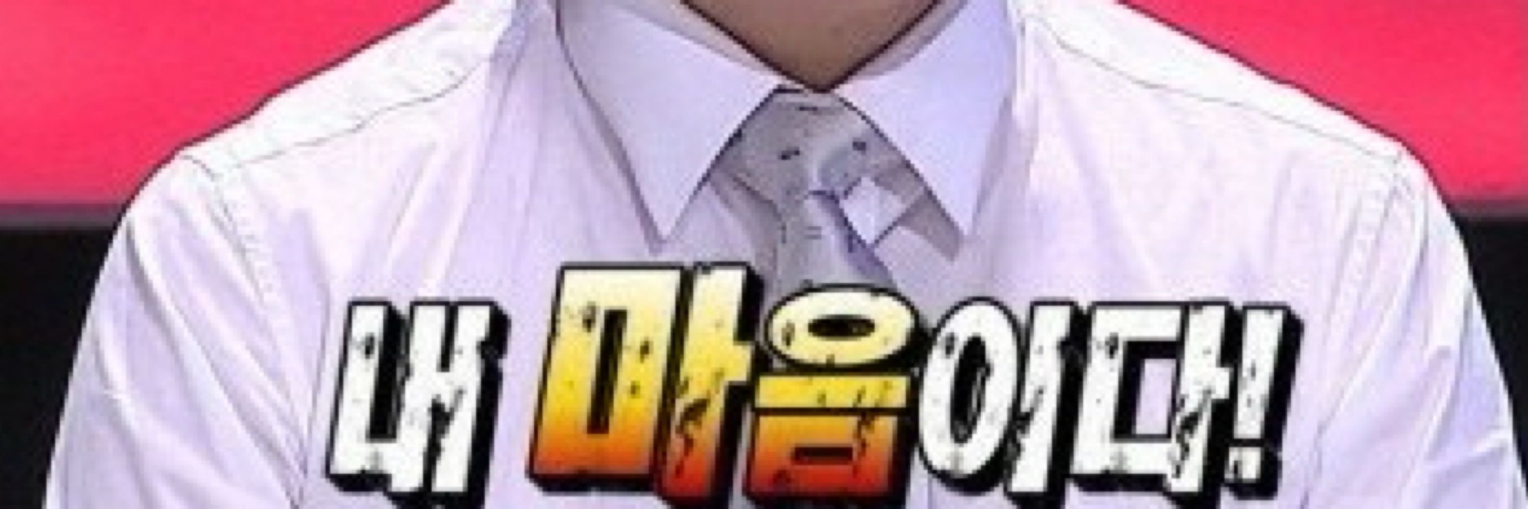 🕯️천수관음형 유카🕯️