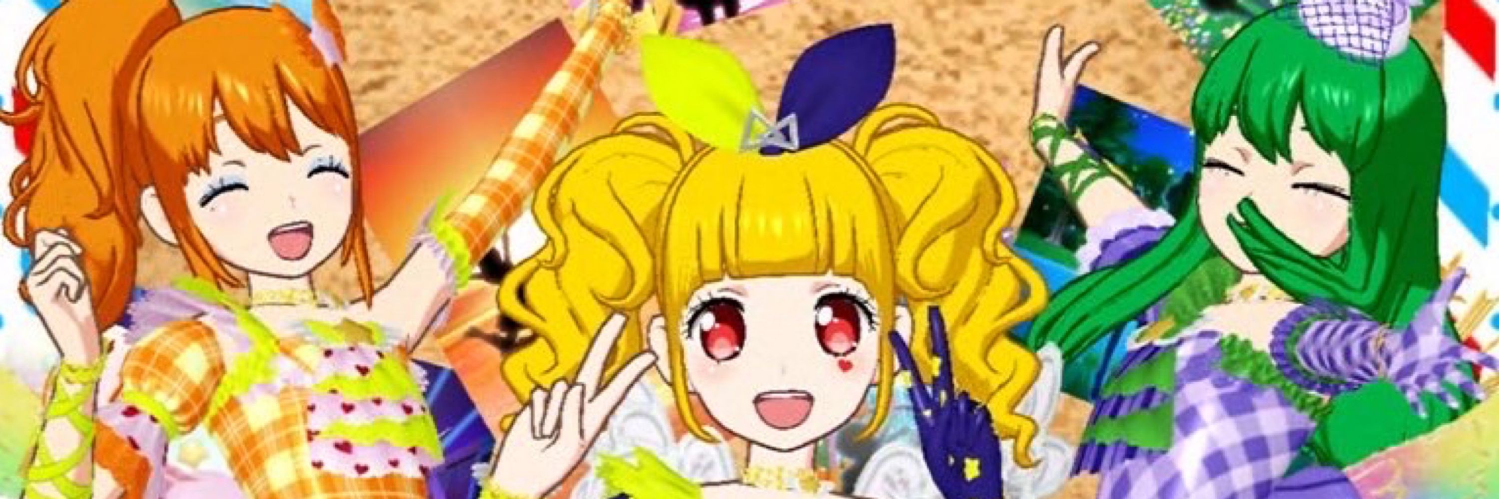 オレンジ