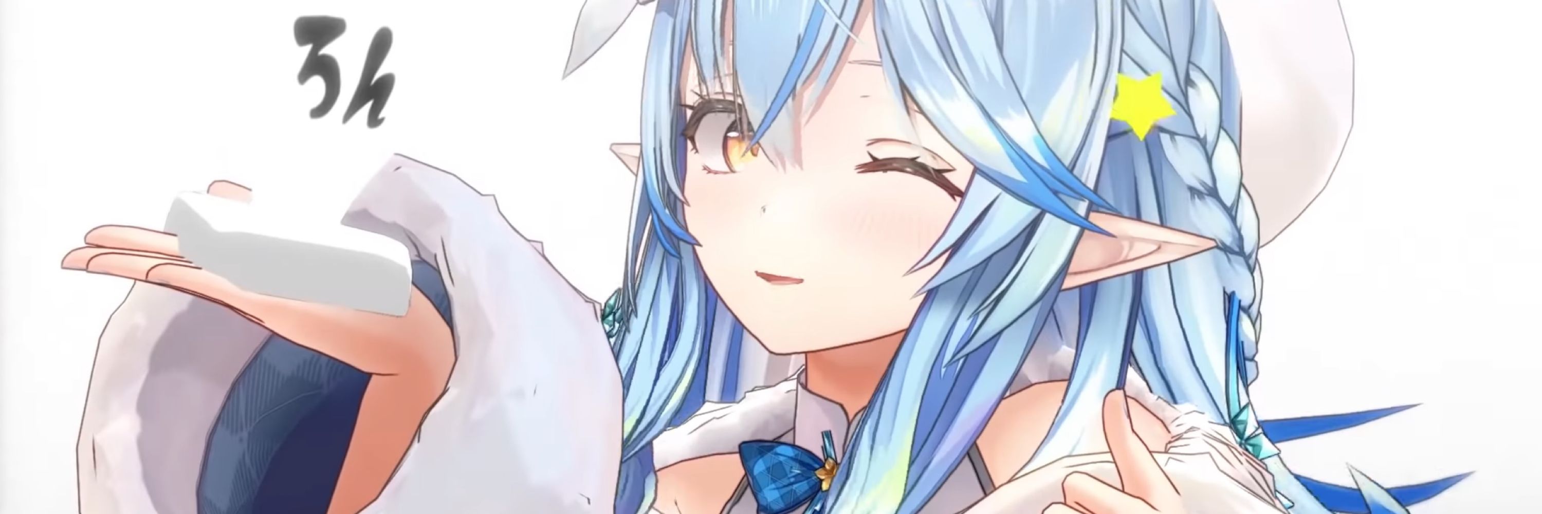 シロネコ