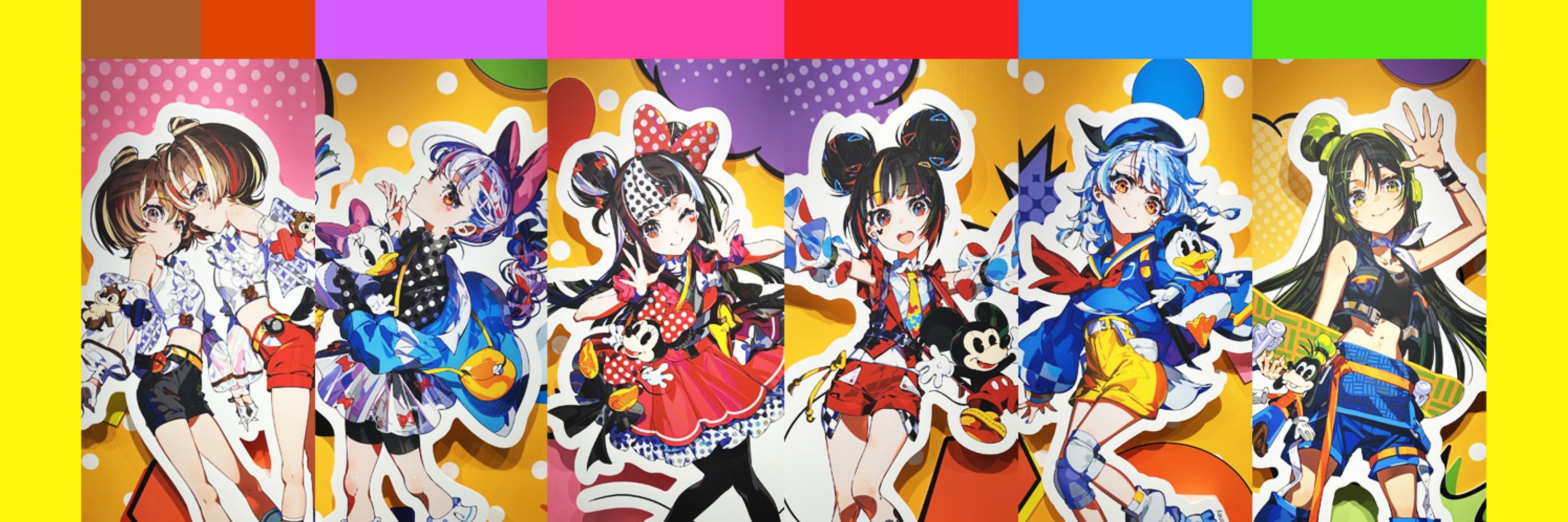 わん