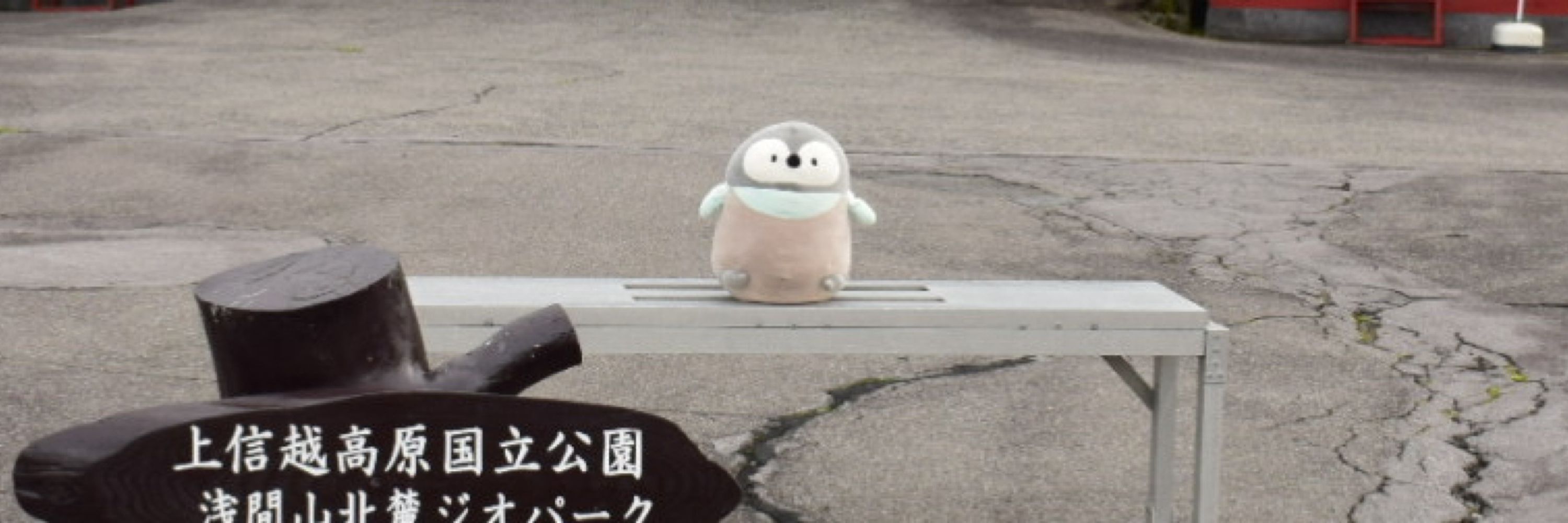 漁夫の利