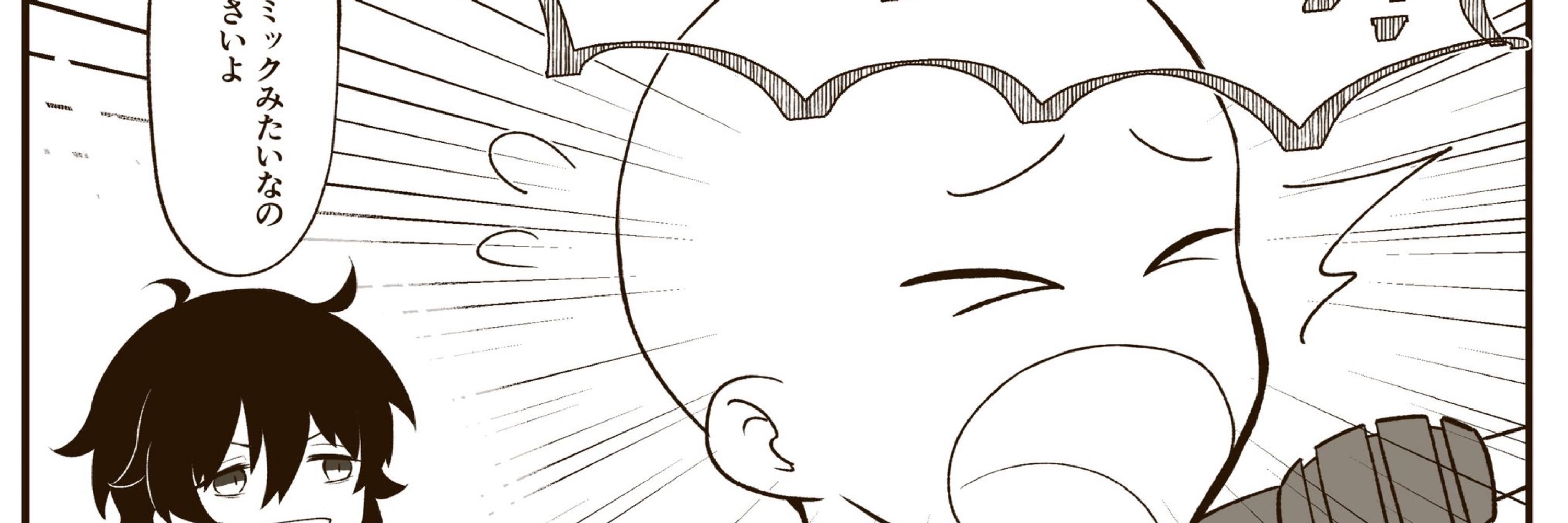 きりと