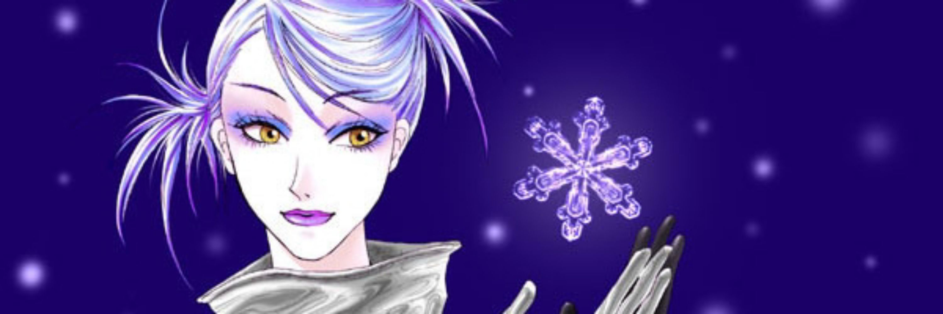 リコ