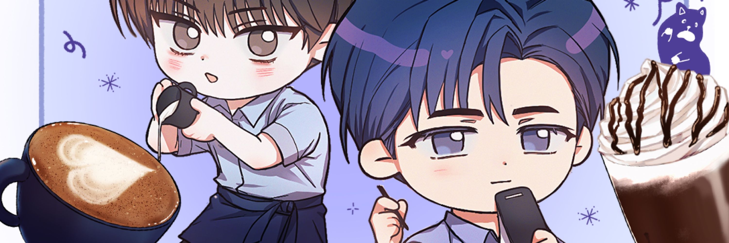 규후/귷