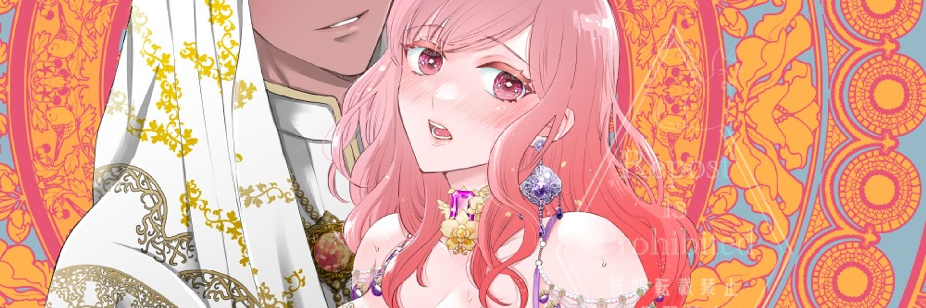 速瀬みさき