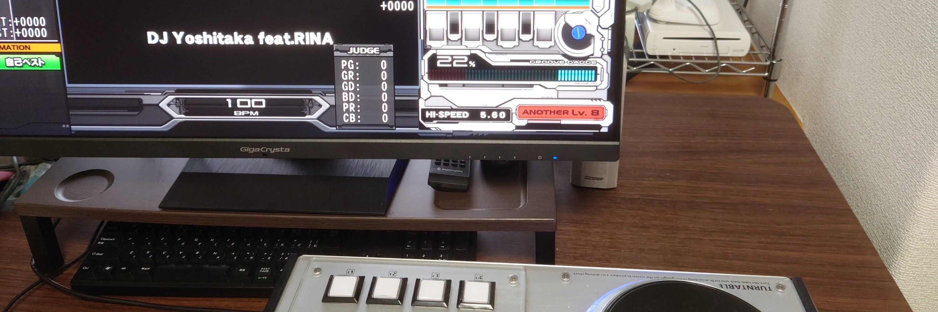 しょうよ